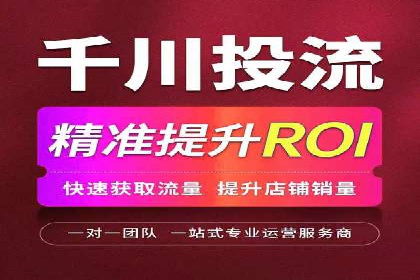 某品牌抖音信息流广告投放效果显著，秘诀何在？